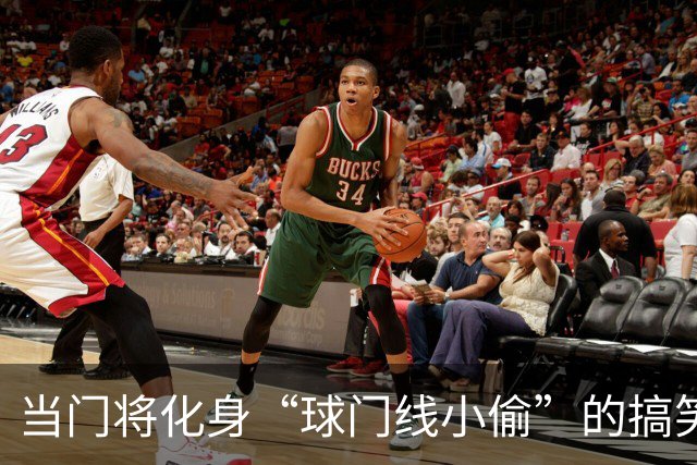 当门将化身“球门线小偷”的搞笑瞬间